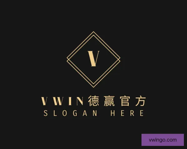 关于Vwin德赢官方